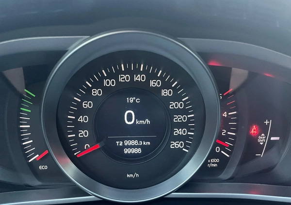Volvo V40 cena 72000 przebieg: 99986, rok produkcji 2018 z Błonie małe 254